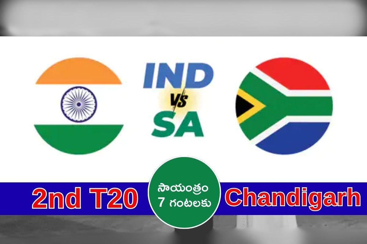 సఫారీలతో రెండో టి20.. శుభ్ మన్ పైనే అందరి చూపూ!